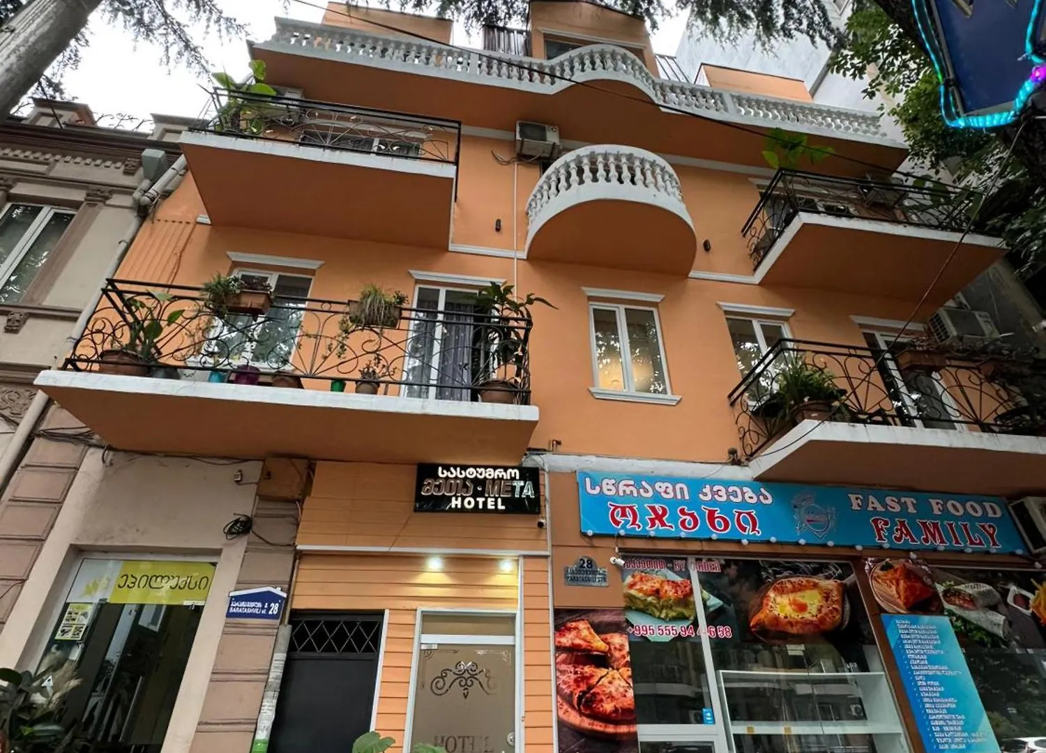 Hotel Meta Batumi