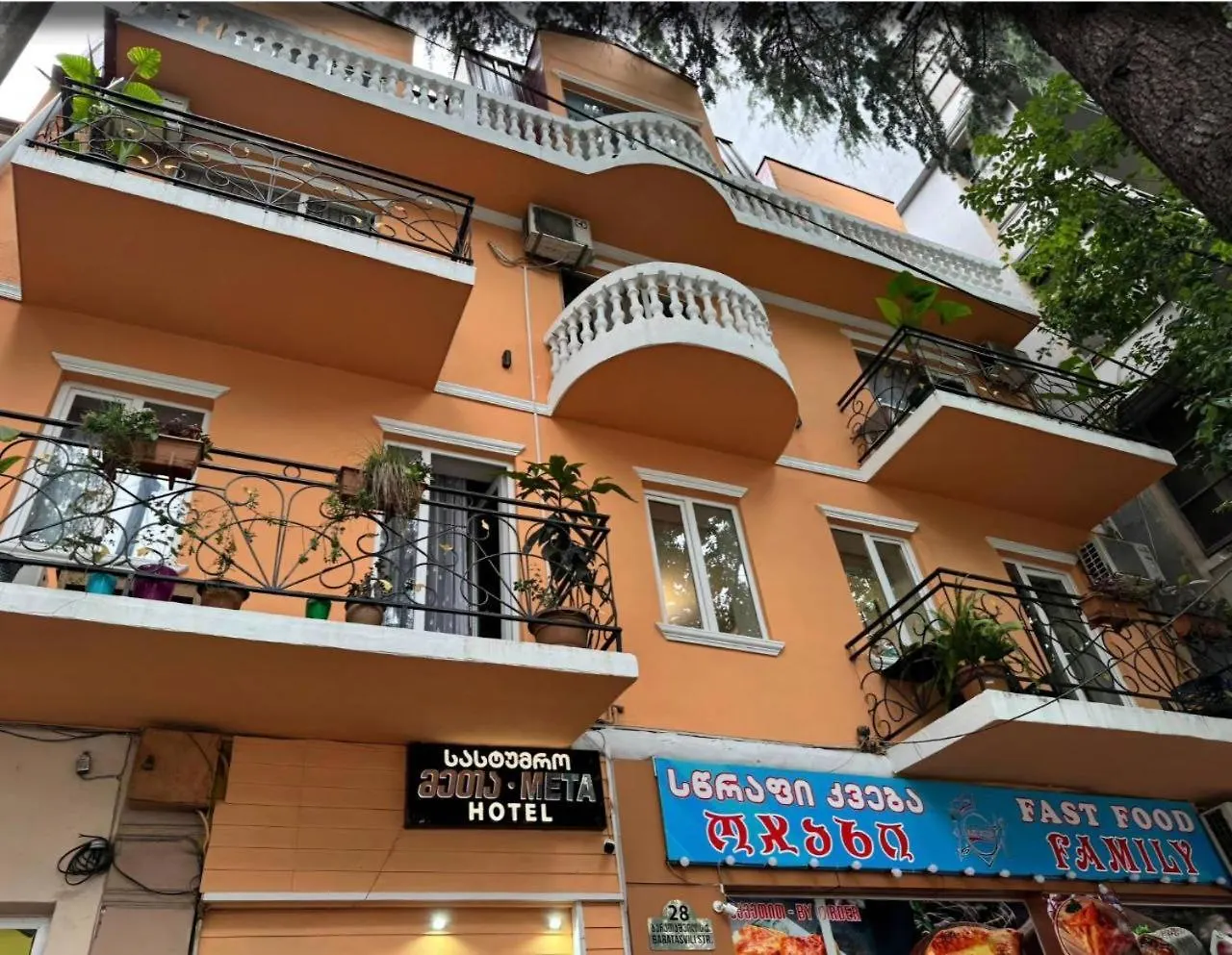Hotel Meta Batumi 0*,